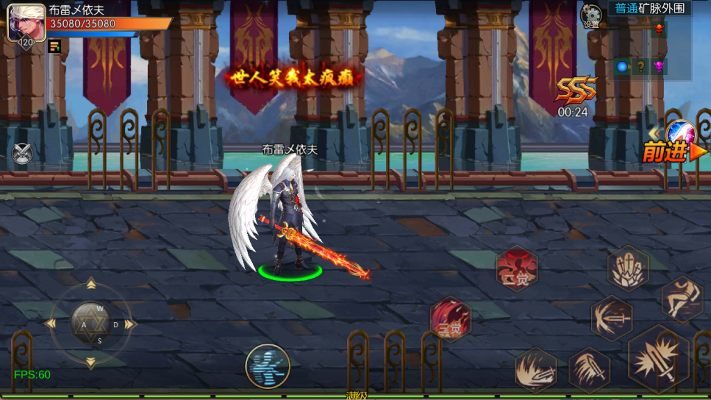 图片[7]-【全明星-旧梦阿拉德第二季[60帧]】最新整理Linux手工服务端+WEB管理后台+GM授权后台+安卓+苹果+客服技术支持