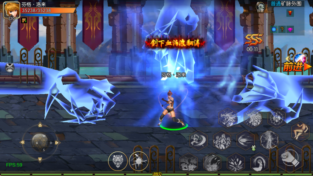 图片[20]-【全明星-旧梦阿拉德第二季[60帧]】最新整理Linux手工服务端+WEB管理后台+GM授权后台+安卓+苹果+客服技术支持