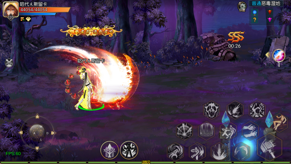 图片[32]-【全明星-旧梦阿拉德第二季[60帧]】最新整理Linux手工服务端+WEB管理后台+GM授权后台+安卓+苹果+客服技术支持