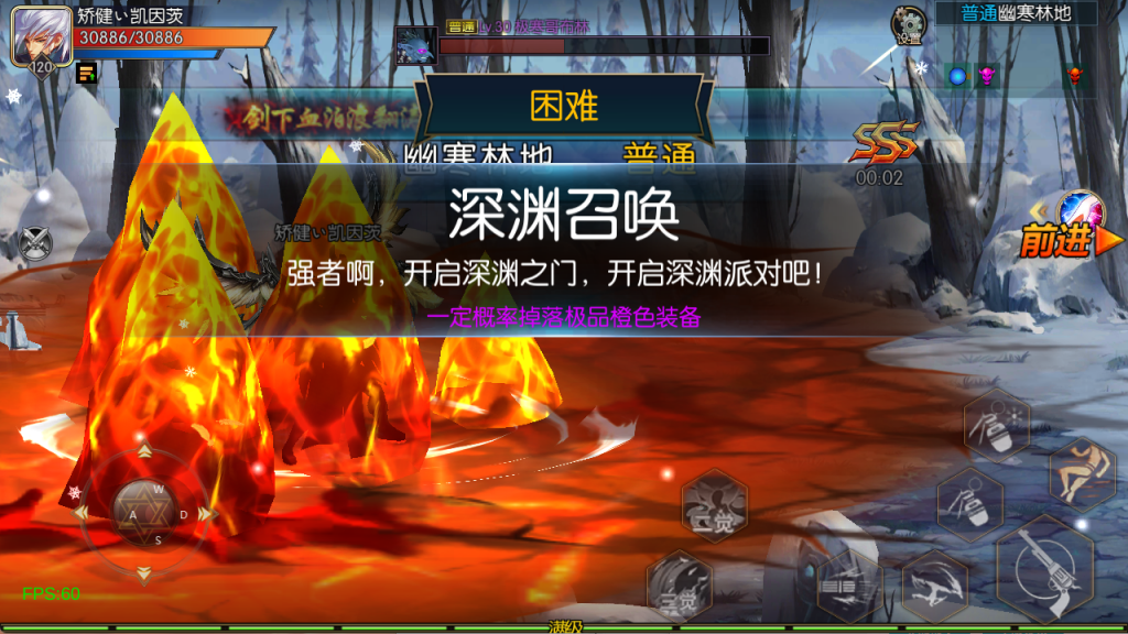 图片[33]-【全明星-旧梦阿拉德第二季[60帧]】最新整理Linux手工服务端+WEB管理后台+GM授权后台+安卓+苹果+客服技术支持