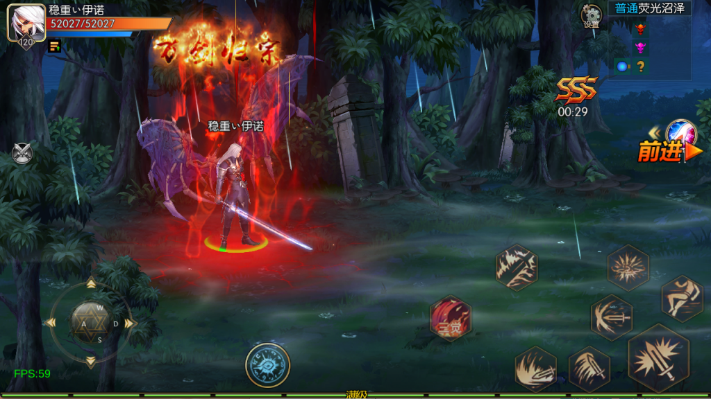 图片[35]-【全明星-旧梦阿拉德第二季[60帧]】最新整理Linux手工服务端+WEB管理后台+GM授权后台+安卓+苹果+客服技术支持