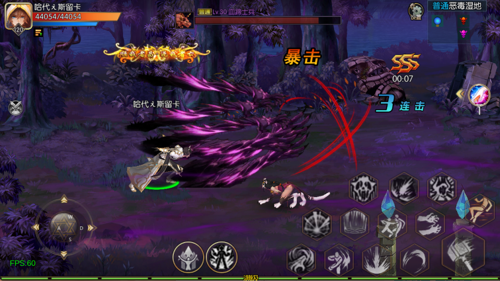 图片[23]-【全明星-旧梦阿拉德第二季[60帧]】最新整理Linux手工服务端+WEB管理后台+GM授权后台+安卓+苹果+客服技术支持