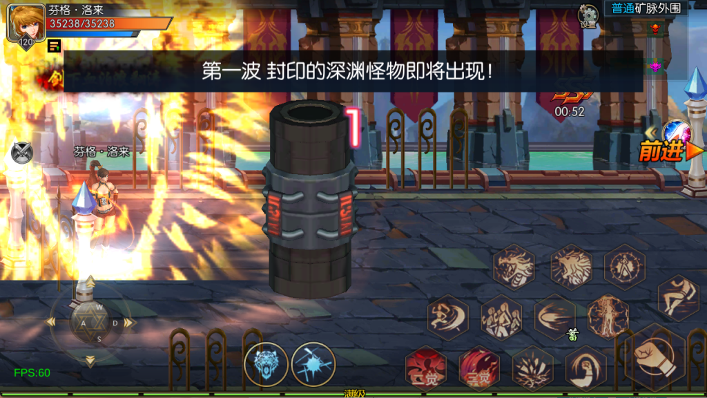 图片[36]-【全明星-旧梦阿拉德第二季[60帧]】最新整理Linux手工服务端+WEB管理后台+GM授权后台+安卓+苹果+客服技术支持