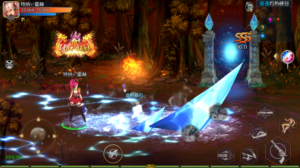 图片[25]-【全明星-旧梦阿拉德第二季[60帧]】最新整理Linux手工服务端+WEB管理后台+GM授权后台+安卓+苹果+客服技术支持