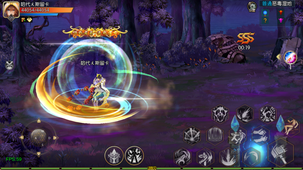 图片[38]-【全明星-旧梦阿拉德第二季[60帧]】最新整理Linux手工服务端+WEB管理后台+GM授权后台+安卓+苹果+客服技术支持