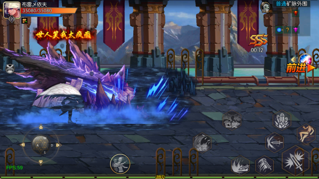 图片[9]-【全明星-旧梦阿拉德第二季[60帧]】最新整理Linux手工服务端+WEB管理后台+GM授权后台+安卓+苹果+客服技术支持