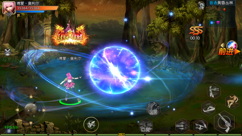 图片[39]-【全明星-旧梦阿拉德第二季[60帧]】最新整理Linux手工服务端+WEB管理后台+GM授权后台+安卓+苹果+客服技术支持