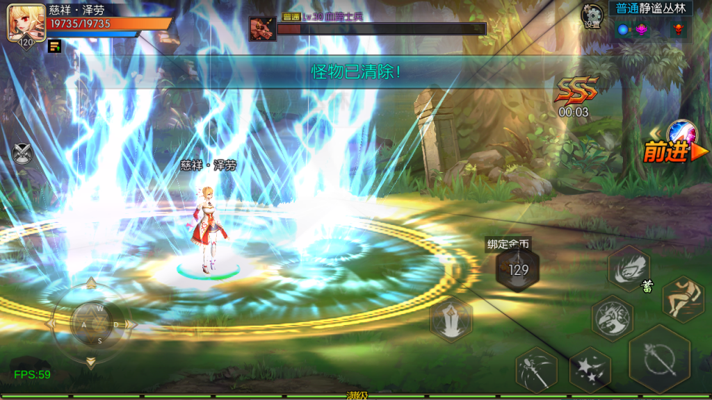 图片[11]-【全明星-旧梦阿拉德第二季[60帧]】最新整理Linux手工服务端+WEB管理后台+GM授权后台+安卓+苹果+客服技术支持