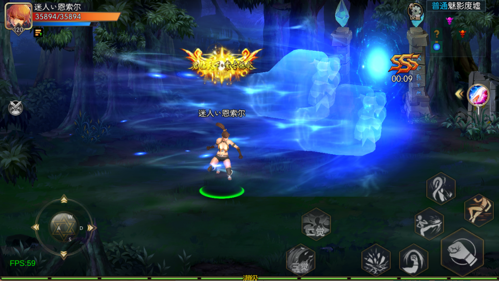 图片[16]-【全明星-旧梦阿拉德第二季[60帧]】最新整理Linux手工服务端+WEB管理后台+GM授权后台+安卓+苹果+客服技术支持