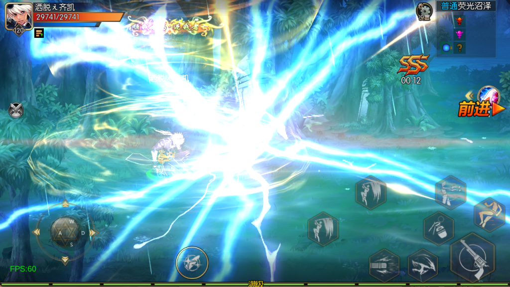 图片[18]-【全明星-旧梦阿拉德第二季[60帧]】最新整理Linux手工服务端+WEB管理后台+GM授权后台+安卓+苹果+客服技术支持