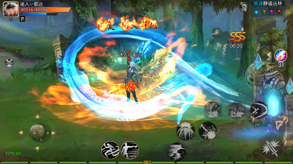 图片[52]-【全明星-旧梦阿拉德第二季[60帧]】最新整理Linux手工服务端+WEB管理后台+GM授权后台+安卓+苹果+客服技术支持