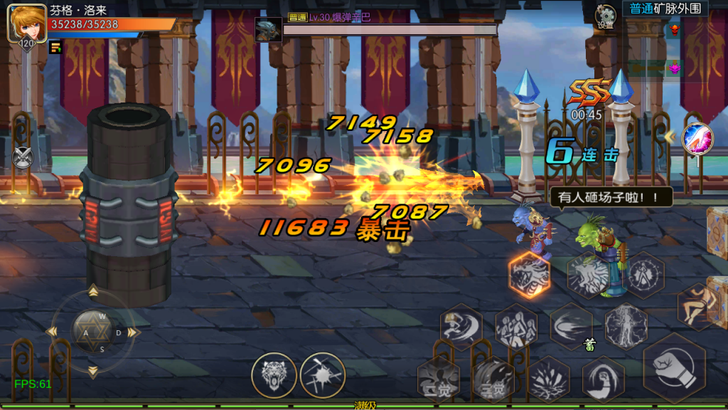 图片[56]-【全明星-旧梦阿拉德第二季[60帧]】最新整理Linux手工服务端+WEB管理后台+GM授权后台+安卓+苹果+客服技术支持