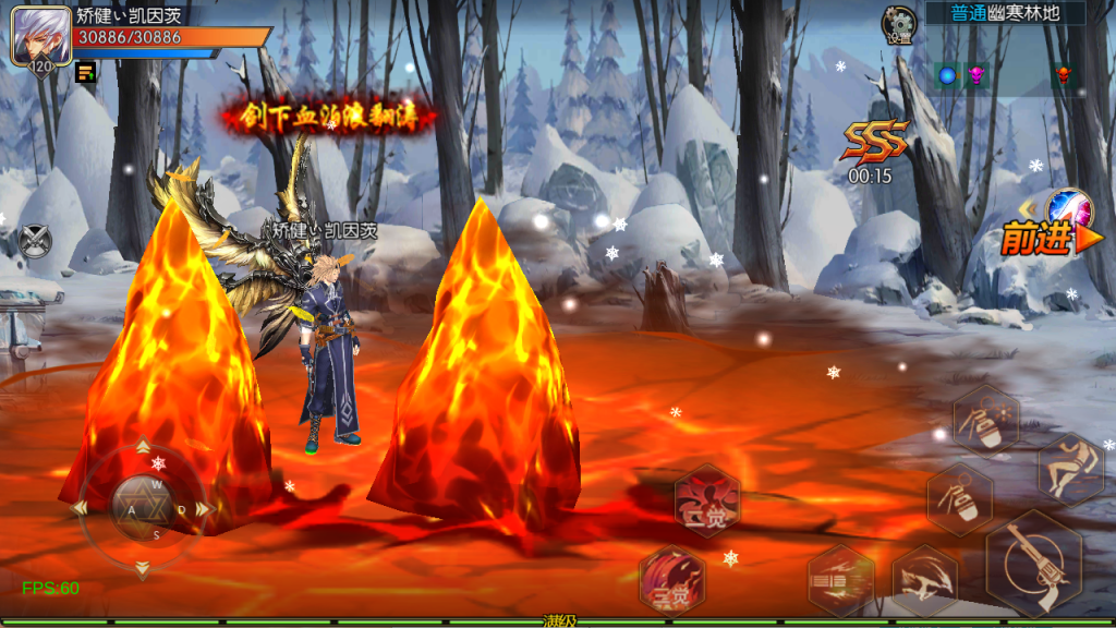 图片[69]-【全明星-旧梦阿拉德第二季[60帧]】最新整理Linux手工服务端+WEB管理后台+GM授权后台+安卓+苹果+客服技术支持