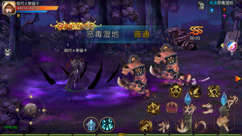 图片[70]-【全明星-旧梦阿拉德第二季[60帧]】最新整理Linux手工服务端+WEB管理后台+GM授权后台+安卓+苹果+客服技术支持