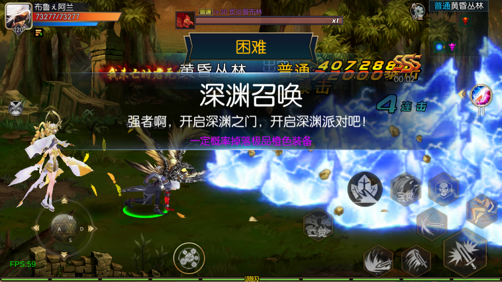 图片[73]-【全明星-旧梦阿拉德第二季[60帧]】最新整理Linux手工服务端+WEB管理后台+GM授权后台+安卓+苹果+客服技术支持