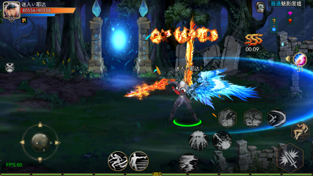 图片[77]-【全明星-旧梦阿拉德第二季[60帧]】最新整理Linux手工服务端+WEB管理后台+GM授权后台+安卓+苹果+客服技术支持