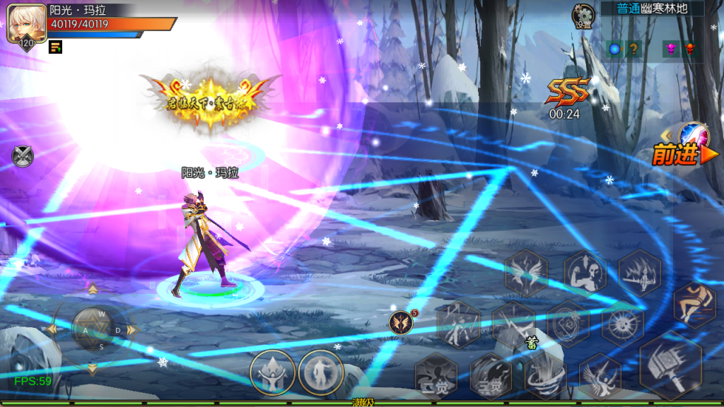 图片[76]-【全明星-旧梦阿拉德第二季[60帧]】最新整理Linux手工服务端+WEB管理后台+GM授权后台+安卓+苹果+客服技术支持