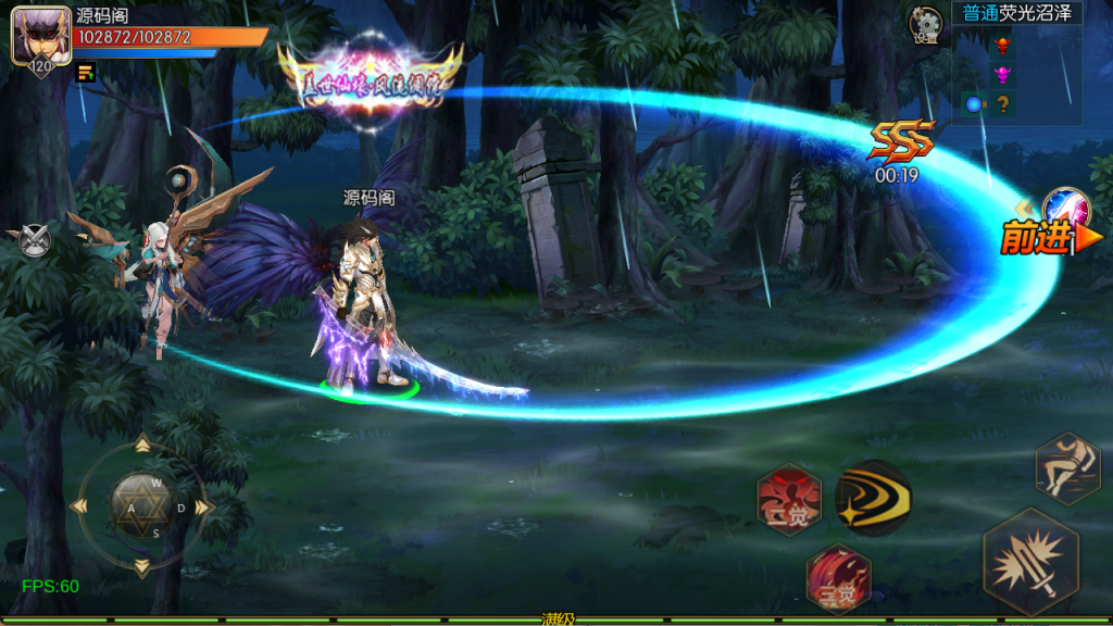 图片[78]-【全明星-旧梦阿拉德第二季[60帧]】最新整理Linux手工服务端+WEB管理后台+GM授权后台+安卓+苹果+客服技术支持