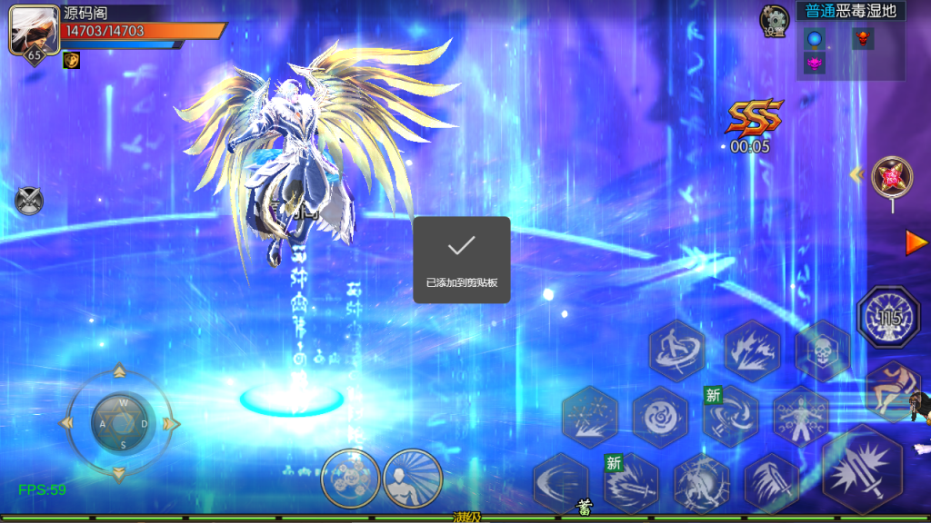 图片[45]-【混沌阿拉德】最新整理Linux手工服务端+运营后台+安卓+苹果双端+客服技术支持（需要源码可以咨询客服）-阿拉德源码阁