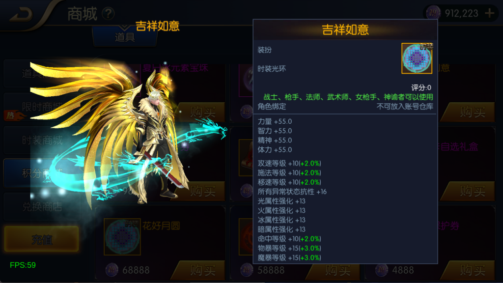 图片[24]-【混沌阿拉德】最新整理Linux手工服务端+运营后台+安卓+苹果双端+客服技术支持（需要源码可以咨询客服）-阿拉德源码阁