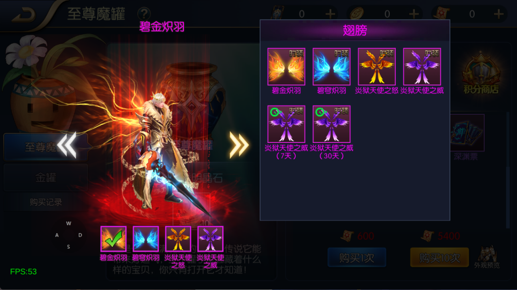 图片[21]-【混沌阿拉德】最新整理Linux手工服务端+运营后台+安卓+苹果双端+客服技术支持（需要源码可以咨询客服）-阿拉德源码阁